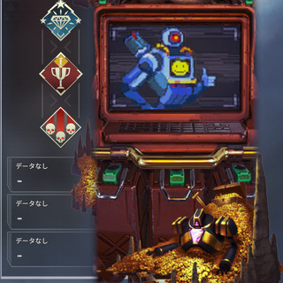 【Apex PC版】君も一緒に飛びマスター？