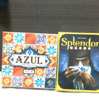 アナログゲーム(ボードゲーム)で遊びませんか？