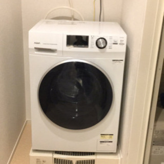  AQW-FV800E-W 全自動洗濯機 Hot Water Washing ホワイト [洗濯8.0kg /乾燥機能無 /左開き]