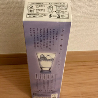 本格麦焼酎　1.8リットルの画像