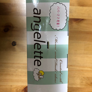 新品　マルチフードプリケットの画像