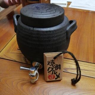焼酎サーバー①