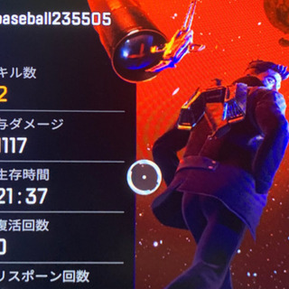 APEX仲間募集 - その他