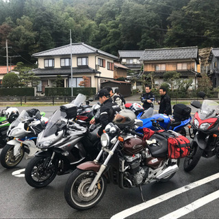 ツーリングクラブ　リレーションズ - 京都市