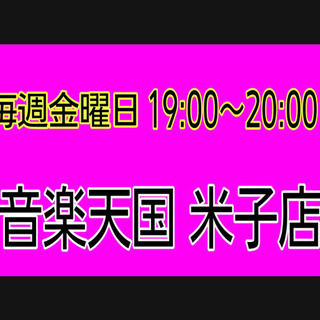 未経験者大歓迎！ガールズヒップホップ【ダンス教室】の画像