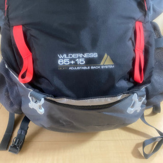 【ブランド・バーグハウス】登山用バックパック【80ℓ】