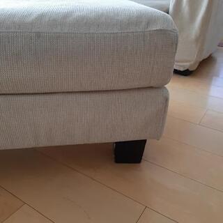 大塚家具　オットマンの画像
