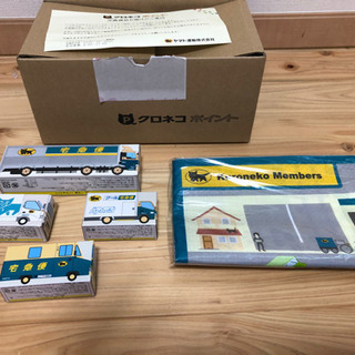 クロネコヤマトのミニカー＆レジャーシートセット ☆新品☆