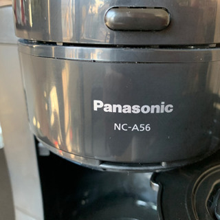【格安、美品】豆から引けるパナソニックＮＣ-Ａ56‼️の画像