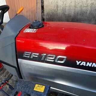 ヤンマートラクター　EF120の画像