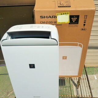 ☆シャープ SHARP CM-J100-W コンプレッサー方式冷風・衣類乾燥除湿機 除湿器◆2019年製・プラズマクラスター搭載