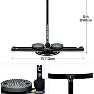 レッグマジックサークル Hレッグマジック サークル 筋トレ ダイエット