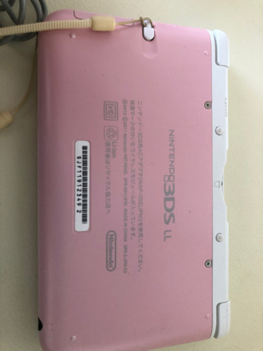 おもちゃ 3ds LL