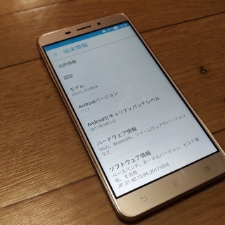 シムフリー 5.5インチ 4GB/32GB zenfone3 laser 訳ありの画像