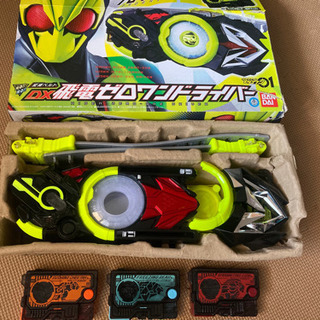 仮面ライダー　ゼロワン  DX飛電ゼロワンドライバー
