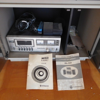 レトロなステレオの画像