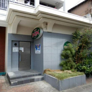 八坂ハイツ1階　テナント募集中 - 諫早市