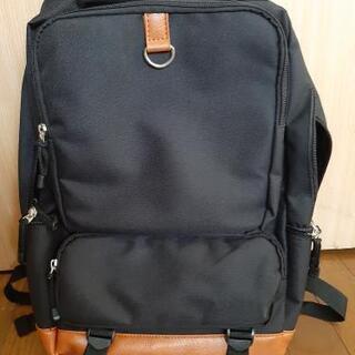 リュックサック