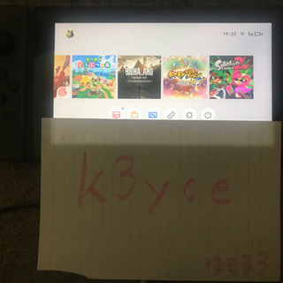 任天堂Switch中古品の画像