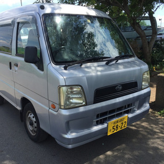 コミコミ14万円、サンバーバン、車検 令和3年7月、下取り可