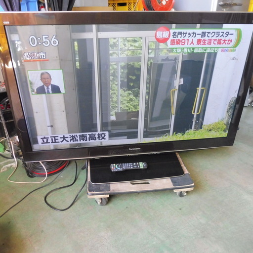 B251　パナソニック５４型プラズマテレビ