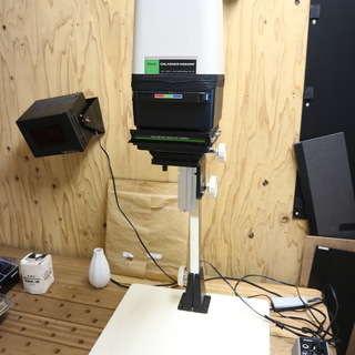  FUJI ENLARGER N690MF 引き伸ばし機