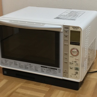 加熱水蒸気オーブンレンジ　14年製　日立MRO-MS7 ホワイト