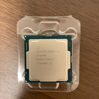 I5-8400 中古