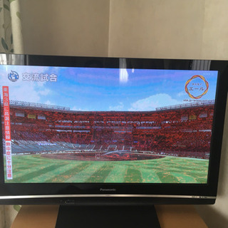 ジャンク品  42型テレビ