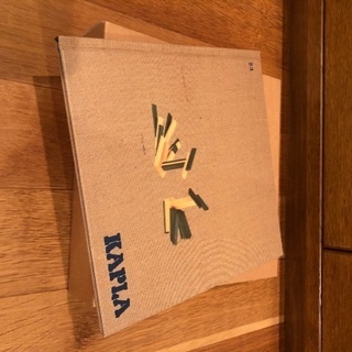KAPLA