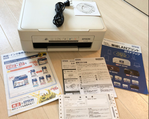 EPSON PX-047A スキャナー動作確認済