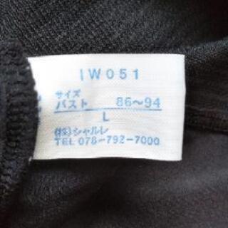 コンプレッションウェアLの画像