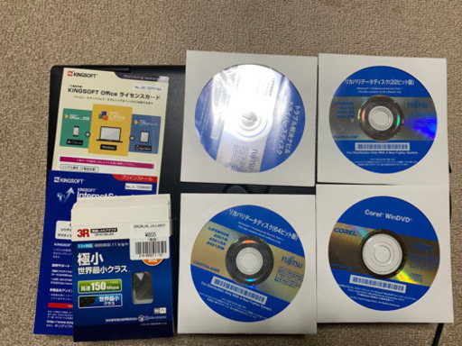 【値下げ】【配送無料】富士通　パソコン corei5 windows10 320GB RAM 8GB