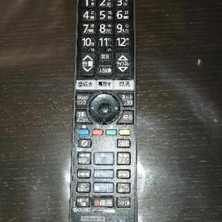 日立テレビリモコン　C-RT1
