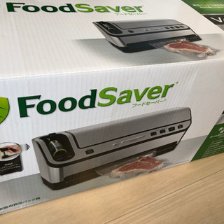 【未使用・新品】FoodSaver 真空パック機 フードセーバーV4880