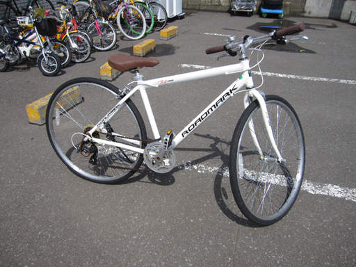 クロスバイク 28インチ ROADMARK RB700 7段切替 白/ホワイト 自転車 札幌 東区