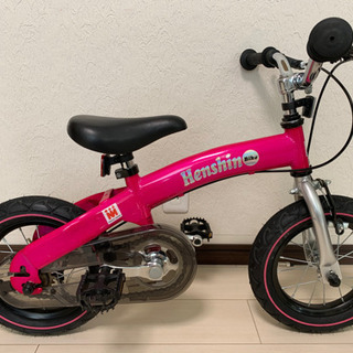 美品！　へんしんバイク　ピンク　12インチの画像
