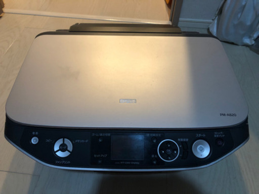 エプソン　インクジェットプリンターPM-A820A ジャンク品