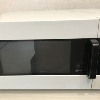 無印良品　電子レンジ・19L 型番:MJ-ER19A2