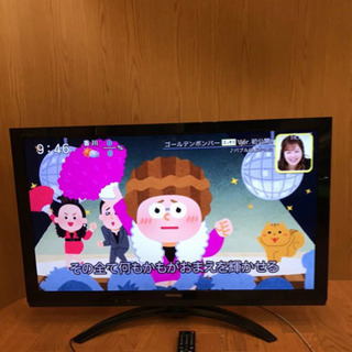 ☆美品☆TOSHIBA☆ LED高画質 REGZA 42型 液晶テレビ 42Z2 フルハイビジョン レグザ　東芝 42インチ 岡山発 （B5）AKARI
