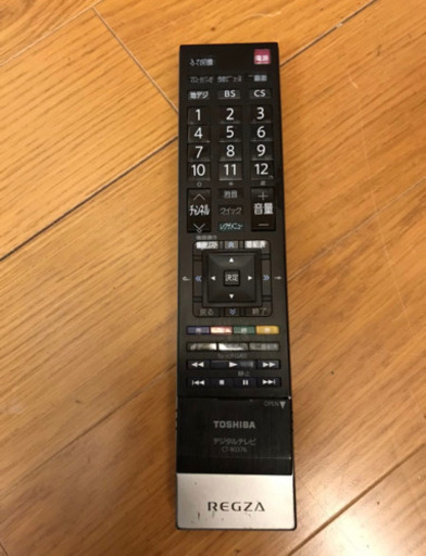 ☆美品☆TOSHIBA☆ LED高画質 REGZA 42型 液晶テレビ 42Z2 フルハイビジョン レグザ　東芝 42インチ 岡山発 