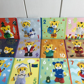 こどもちゃれんじぷち絵本、保護者向け冊子2018年
