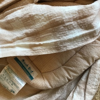 ＜取引中＞スリング(キュットミー) オーガニックコットン　北極しろくま堂　おまけ付き の画像