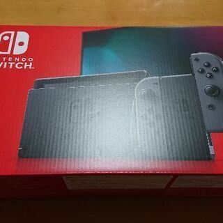 任天堂switch、売ります。