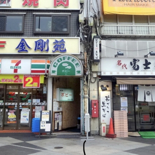 8/17(月)11:00 クラシック喫茶カフェ会 昭和43年創業...