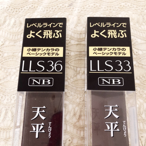 SHIMANO(シマノ) 天平テンカラ LLS36NB   LLS33NB 2本セット