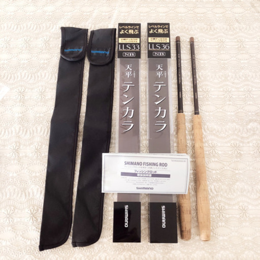 SHIMANO(シマノ) 天平テンカラ LLS36NB   LLS33NB 2本セット