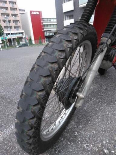 ホンダXL250R 　再出品しました