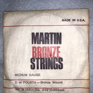 ギター　弦　3本セットの画像