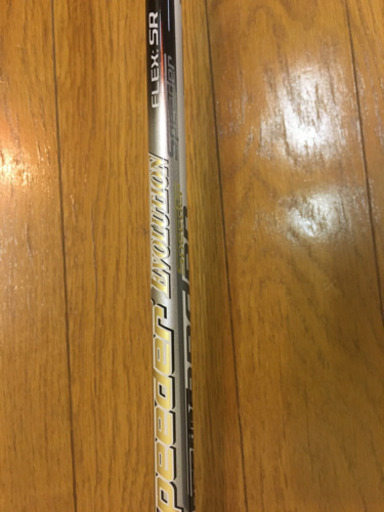 ぶっ飛びドライバーEPIC